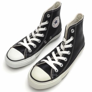 未使用品訳あり CONVERSE ALL STAR レザースニーカー 【サイズ：22cm】 ブラック 1B908 オールスターハイ コンバース レディース 5L/H041