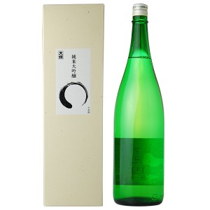 日本酒 地酒 飛騨 天領酒造 天領 純米大吟醸 円 専用箱付 1800ml 1梱包6本まで