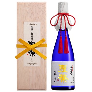 日本酒 地酒 飛騨 蒲酒造 天皇陛下御即位記念酒 弥栄（いやさか） 専用木箱付 720ml