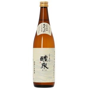 日本酒 地酒 岐阜 玉泉堂酒造 醴泉  純吟飛騨誉 初搾り生 720ml 要クール便