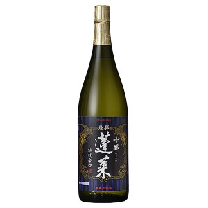 日本酒 地酒 飛騨 渡辺酒造 蓬莱 伝統辛口 吟醸 1800ml 1梱包6本まで