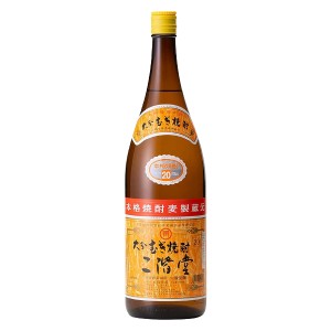 二階堂酒造 むぎ焼酎 二階堂 20度 瓶 1800ml