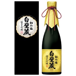 日本酒 地酒 兵庫 宝酒造 松竹梅白壁蔵 純米大吟醸  箱付 640ml