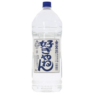 宮崎本店 金宮焼酎 （キンミヤ 焼酎） 好きやねん 25度 ペットボトル 4L 4000ml 焼酎 三重 4本まで1梱包