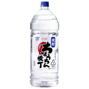 メルシャン ちょうちん横丁 25度 ペットボトル 4L 4000ml 1梱包4本まで