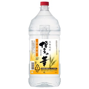 福徳長酒類 本格麦焼酎 博多の華 麦 25度 ペットボトル 4L 4000ml 1梱包4本まで