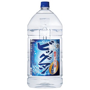 合同酒精 ビッグマン 20度 ペットボトル  5L 5000ml 1梱包4本まで