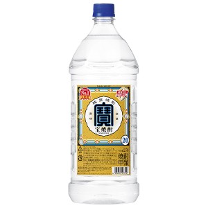 宝酒造 寶 宝焼酎 20度 2.7L 2700ml ペットボトル 1梱包6本まで