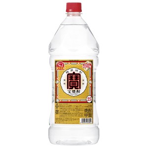 宝酒造 寶 宝焼酎 25度 2.7L 2700ml ペットボトル 1梱包6本まで