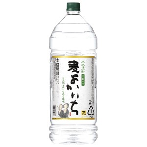 宝酒造 寶 宝焼酎 本格焼酎 よかいち 麦 白麹仕込 25度 ペットボトル 4L 4000ml 1梱包4本まで