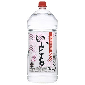 雲海酒造 本格麦焼酎 いいとも 25度 ペットボトル 4L 4000ml 1梱包4本まで