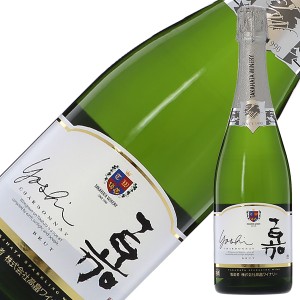 スパークリングワイン 国産 高畠ワイン 嘉 スパークリング シャルドネ NV 750ml 日本ワイン