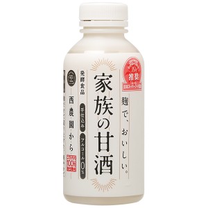 甘酒 西酒造 家族の甘酒（あま酒） 550g 要クール便