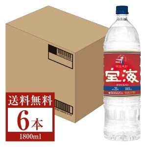 アサヒ 韓国焼酎 宝海 25度 ペットボトル 1800ml  （1.8L）6本 1ケース 甲類焼酎 韓国 送料無料