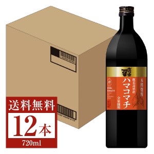 アサヒ 本格芋焼酎 さつま司 ハマコマチ 25度 乙類 720ml 瓶 12本 1ケース 芋焼酎 鹿児島