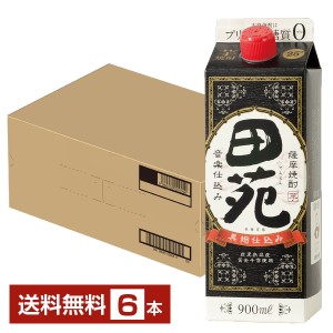 田苑酒造 芋焼酎 田苑 芋 黒ラベル 25度 900ml 紙パック 6本 1ケース いも焼酎 鹿児島