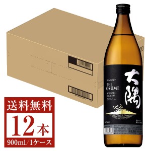 サントリー 本格焼酎 大隅 OSUMI 芋 25度 瓶 芋焼酎 900ml 12本 1ケース いも焼酎 鹿児島