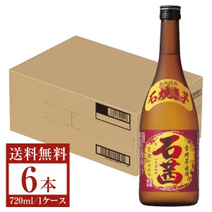 【06/08入荷予定】宝酒造 寶 宝焼酎 石焼き芋焼酎 石茜（いしあかね）25度 黒麹かめ仕込 瓶 720ml×6本 1ケース 芋焼酎 宮崎