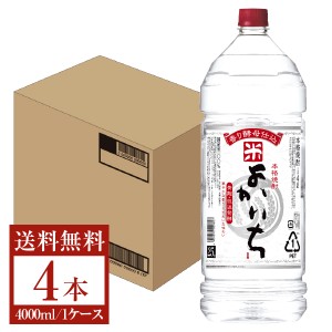 宝酒造 寶 宝焼酎 本格焼酎 よかいち 米 香り酵母仕込 25度 ペットボトル 4000ml 4L×4本 1ケース 米焼酎 宮崎