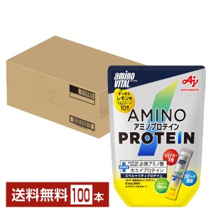 味の素 アミノバイタル アミノプロテイン レモン味 4.5g×10本入 パウチ 10袋（100本） 送料無料