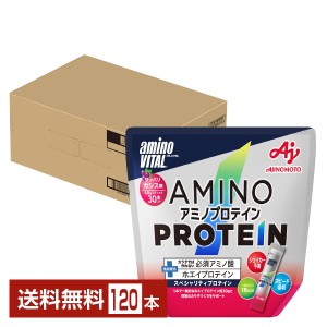 味の素 アミノバイタル アミノプロテイン カシス味 4.5g×30本入 パウチ 4袋（120本） 送料無料