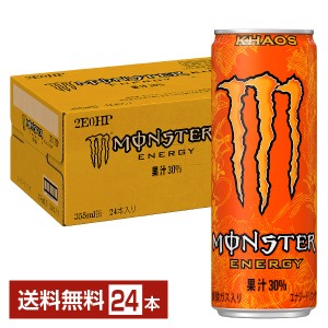 アサヒ モンスター カオス 355ml 缶 24本 1ケース 送料無料