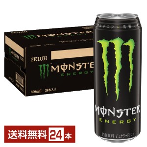 アサヒ モンスターエナジー 500ml 缶 24本 1ケース 送料無料