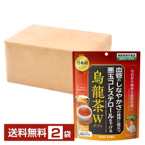 機能性表示食品 日本薬健 烏龍茶Ｗ 20本入 2袋（40本）送料無料