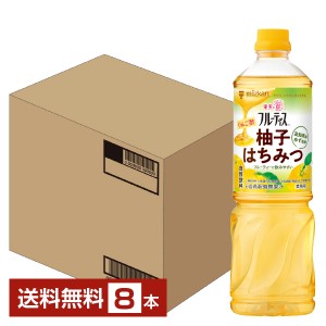 ミツカン 業務用 フルーティス りんご酢 柚子はちみつ 6倍濃縮タイプ 1L 1000ml ペットボトル 8本 1ケース 送料無料