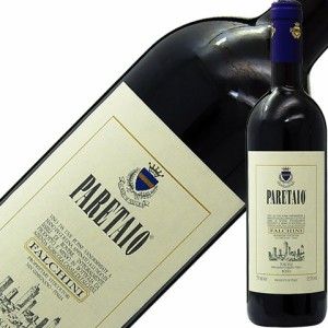 赤ワイン イタリア ファルキーニ パレタイオ 2017 750ml