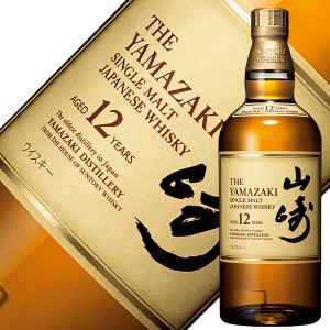 サントリー 山崎 NV 箱無し 正規品 700ml 43% シングルモルト サントリー 山崎 NV 箱無し 正規品 700ml 43% シングルモルト