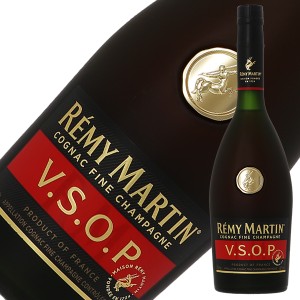 ブランデー コニャック レミーマルタン VSOP 正規 40度 箱なし 700ml 洋酒