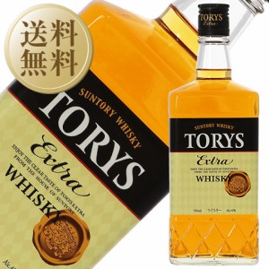 ウイスキー サントリー トリス エクストラ 40度 箱なし 700ml 12本 1ケース 洋酒 包装不可 他商品と同梱不可