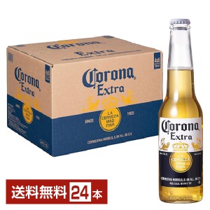 ビール アンハイザー ブッシュ インベブ コロナ エキストラ 330ml 瓶 24本 1ケース 送料無料