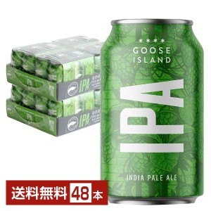 ビール アンハイザー ブッシュ インベブ グースアイランド アイピーエー 355ml 缶 24本×2ケース（48本） 送料無料