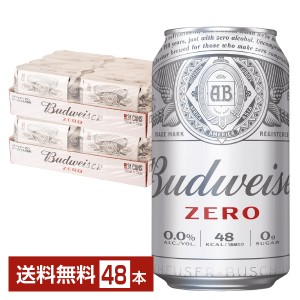 アンハイザー ブッシュ インベブ バドワイザー ゼロ 350ml 缶 24本×2ケース（48本） 送料無料