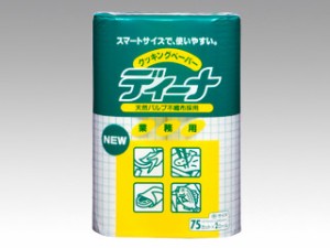 ユニ・チャーム ディーナ クッキングペーパー 中 キッチン用品 保鮮紙 クッキングペーパー 00050326【2ロール入/袋】