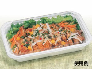  食品容器 BF-14 ホワイト本体 業務用 業者 シーピー化成 レンジ可 弁当 惣菜 使い捨て容器 133839【50枚入/バラ】