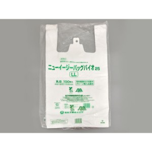  レジ袋 ニューイージーバッグバイオ25 LL 業務用 業者 乳白 バイオマスレジ袋 無償配布可能 【100枚入/バラ】