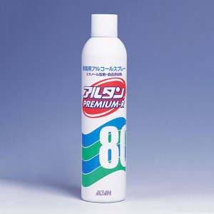  アルコール製剤 アルタンプレミアム-R 350mL アルタン【1点】