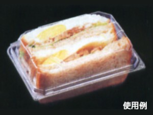 サンドウィッチ用フードパック 弁当 お弁当 APSA-471-58 エコ 使い捨て 業務用 業者 エフピコ 351035【1200枚入/ケース】