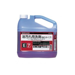 グリスグリーン 4.5L キッチン用品 油汚れ用 食品洗剤 00354094【4個/ケース】