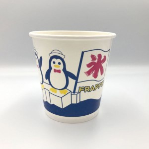 氷カップ 400cc 50個P入 かき氷カップ かき氷容器 紙 おしゃれ 屋台 イベント 00374522【50枚入/バラ】