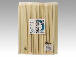  竹箸 割り箸 竹天削箸 天削 24cm 100膳入【weeco】 使い捨て 箸 飲食店 00409377【100膳入/バラ】