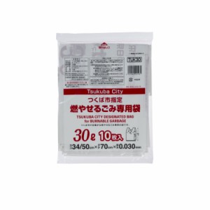 ジャパックス ゴミ袋 つくば市指定 30L 手付 10枚 00464068【30冊】