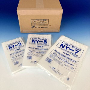真空袋 MICS化学 トリプルナイロン規格袋 NY-2 00486073【2000枚】