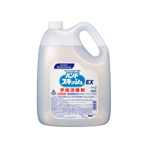 手指消毒剤 ハンドスキッシュＥＸ 4.5L 花王プロフェッショナル 業務用 00513604【1個入/バラ】