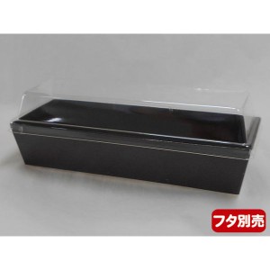 カラートレー165 ブラウン 伊藤景パック産業 菓子容器 スイーツ容器 ベーカリー容器 00631294【500枚】