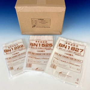 真空袋 MICS化学 BN規格袋 BN1535 00686764【2000枚】