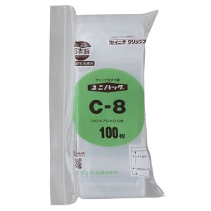 チャック付袋 生産日本社 チャック付ポリエチレン袋 ユニパック C-8(N) 00693007【100枚】